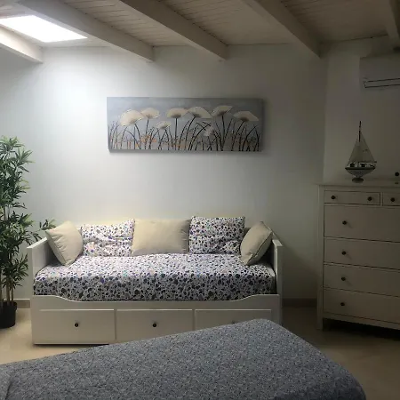 Casa Bream * Playa Blanca (Lanzarote)